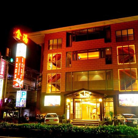 Jin Spa Resort Hotel 金山区 エクステリア 写真